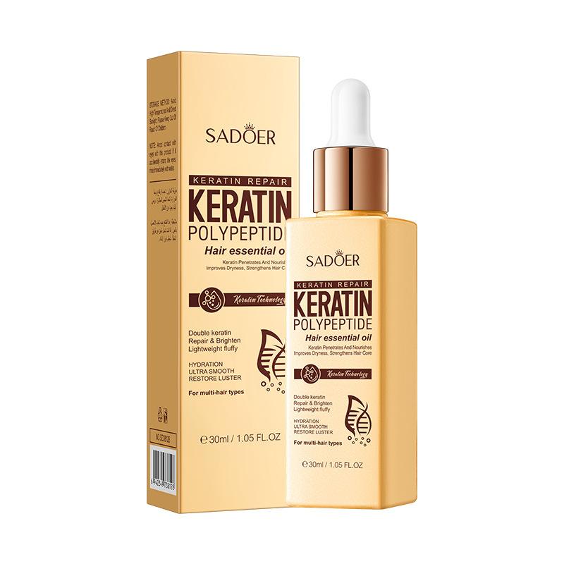 Keratin Peptide Softening And Brightening Hair Care Oil 30ml жёлтый
Keratin Peptide Softening And Brightening Hair Care Oil 30ml жёлтый