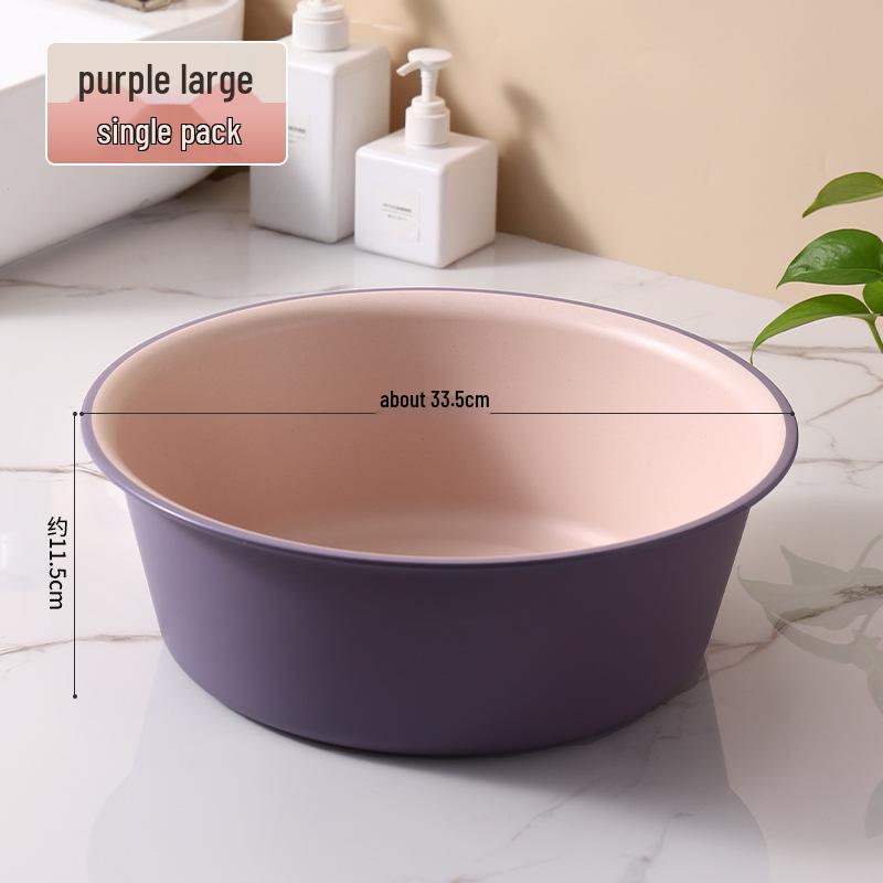 Великий Потовщений Багатоцільовий Пластиковий Таз для Волосся, Обличчя, Миття Овочів та Прання
Великий Потовщений Багатоцільовий Пластиковий Таз для Волосся, Обличчя, Миття Овочів та Прання