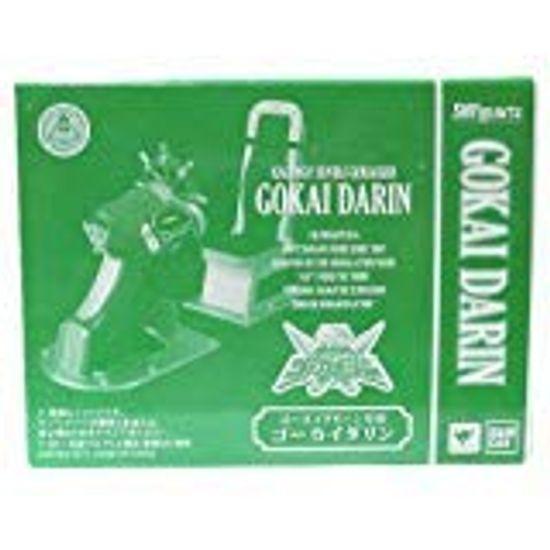 BANDAI Gokai Green Exclusive Gokaidarin Gokai Sentai Gokaiger Not for Sale 121203 S.H.Figuarts Green/Kaizoku
BANDAI Gokai Green Exclusive Gokaidarin Gokai Sentai Gokaiger Not for Sale 121203 S.H.Figuarts Green/Kaizoku