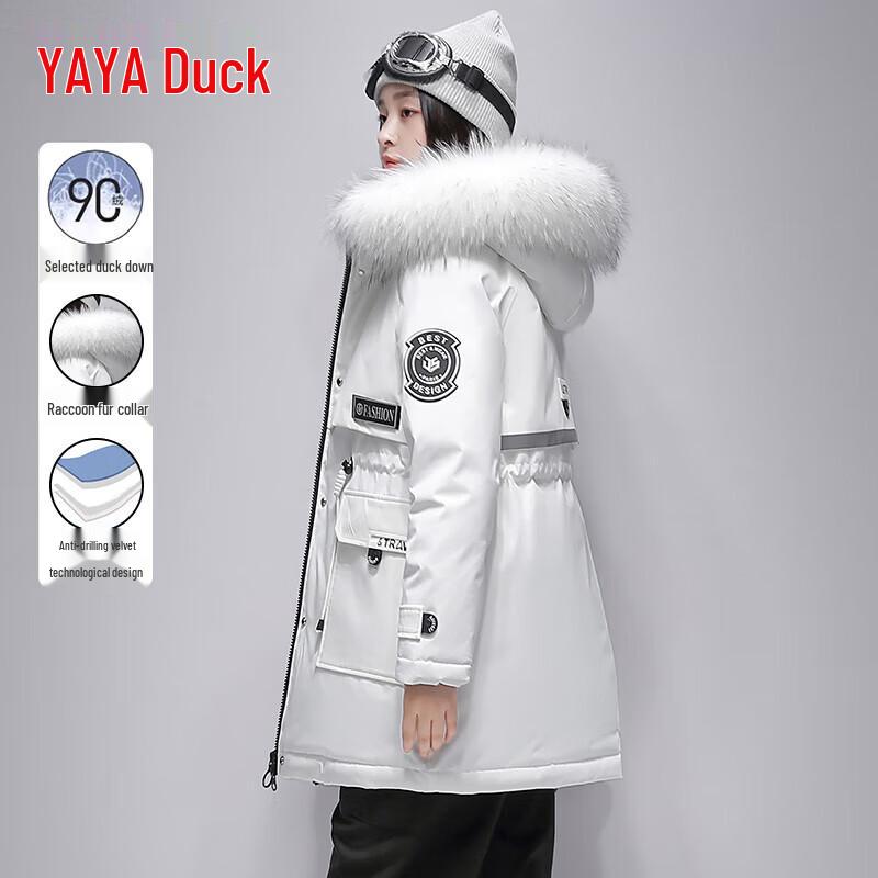 Женская парка YAYA средней длины с капюшоном и воротником из искусственного меха XL
Женская парка YAYA средней длины с капюшоном и воротником из искусственного меха XL