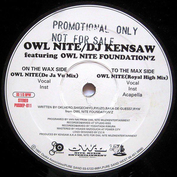 12inch Record DJ KENSAW OWL NITE FOUNDATIONZ Owl Nite PUSDEP011 PURE SAND 1997 Japan Japanese Club Dance Used
12inch Record DJ KENSAW OWL NITE FOUNDATIONZ Owl Nite PUSDEP011 PURE SAND 1997 Japan Japanese Club Dance Used
