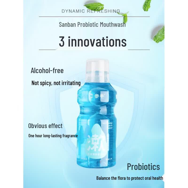 Canban Probiotic Mouthwash - Ocean Mint (3 x 250ml)
Canban Probiotic Mouthwash - Ocean Mint (3 x 250ml)