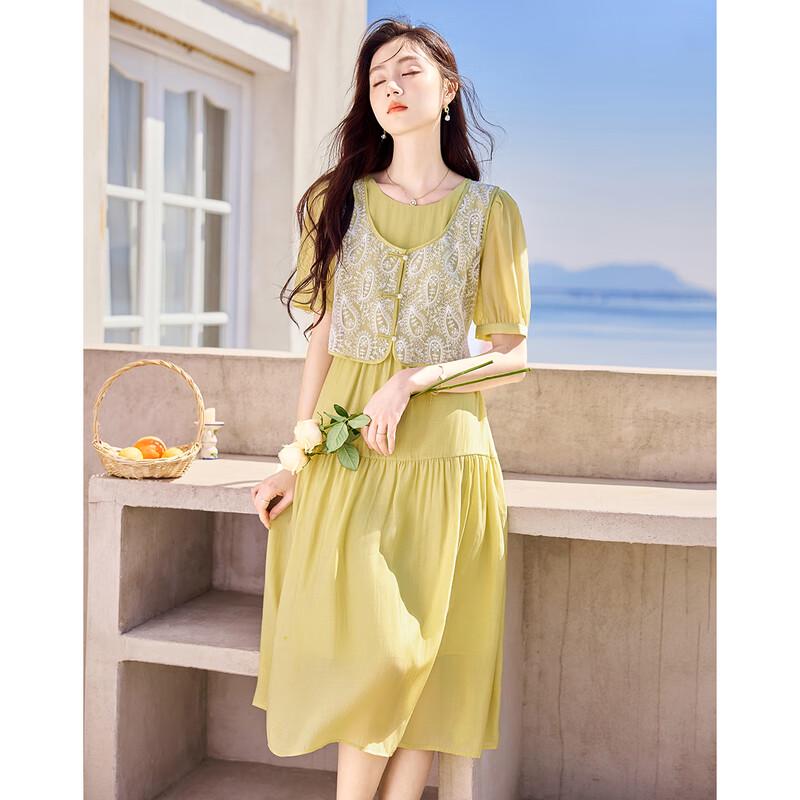 Women s Elegant Short-Sleeve A-line Midi Dress S
Women s Elegant Short-Sleeve A-line Midi Dress S