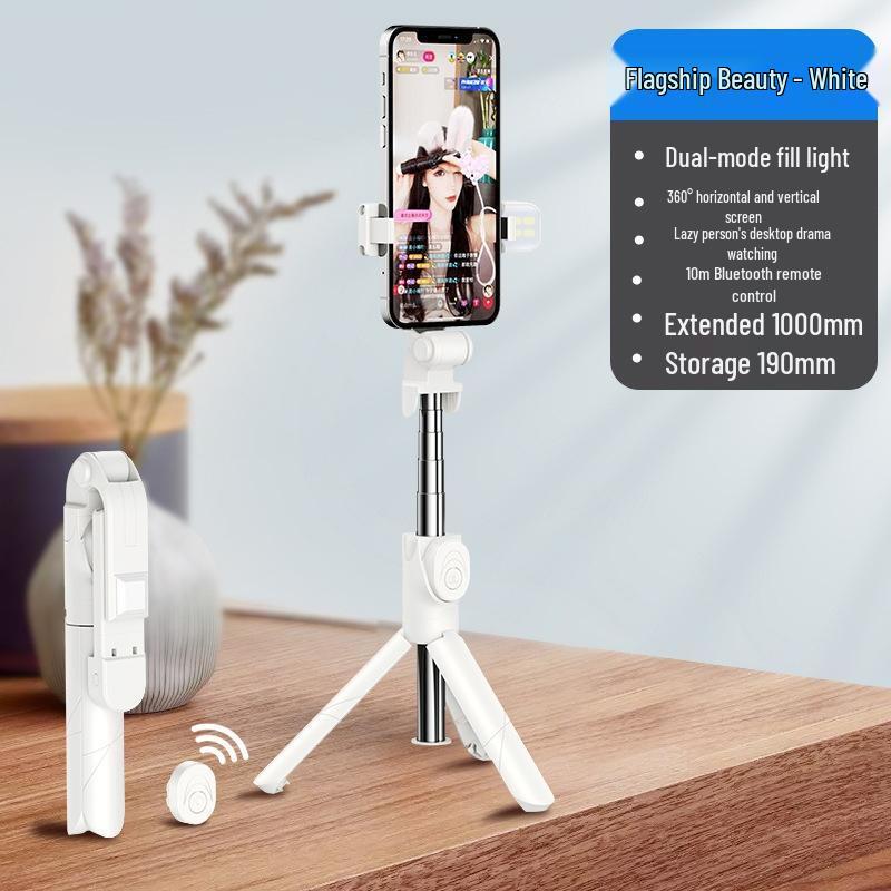 JINGRUIXIANG Rotatable Selfie Stick Tripod with Fill Light
JINGRUIXIANG Rotatable Selfie Stick Tripod with Fill Light