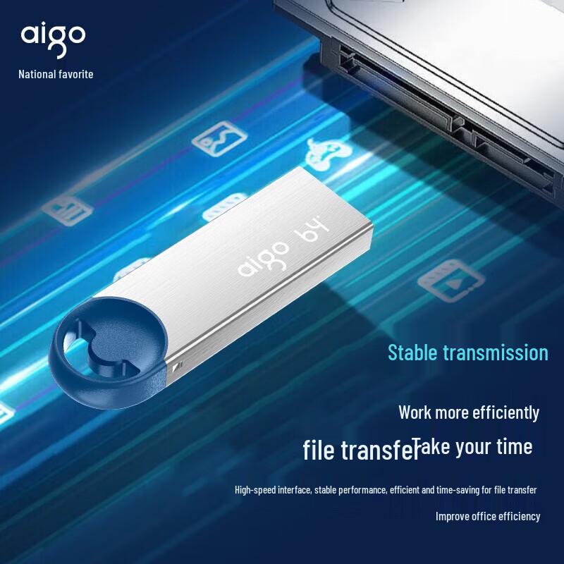 aigo U212 Metal USB 2.0 Flash Drive
aigo U212 Metal USB 2.0 Flash Drive