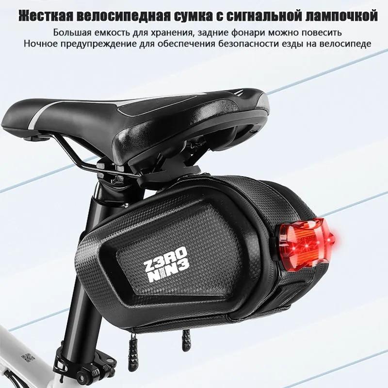 Сумка на передню балку, Сумка для зберігання мобільного телефону на гірський велосипед, Передній підвісний рюкзак, Підвісний рюкзак, Аксесуари для спорядження для катання One Size чорний
Сумка на передню балку, Сумка для зберігання мобільного телефону на гірський велосипед, Передній підвісний рюкзак, Підвісний рюкзак, Аксесуари для спорядження для катання One Size чорний