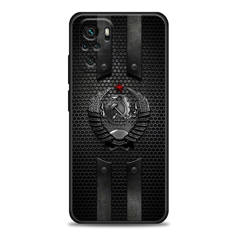 Vintage USSR CCCP Flag Phone Case For Xiaomi Redmi Note 11 10 9 8 Pro 9S 8A 10S 11S Soft Cover For Redmi Note 8Pro 10Pro Redmi Note 9T
Vintage USSR CCCP Flag Phone Case For Xiaomi Redmi Note 11 10 9 8 Pro 9S 8A 10S 11S Soft Cover For Redmi Note 8Pro 10Pro Redmi Note 9T