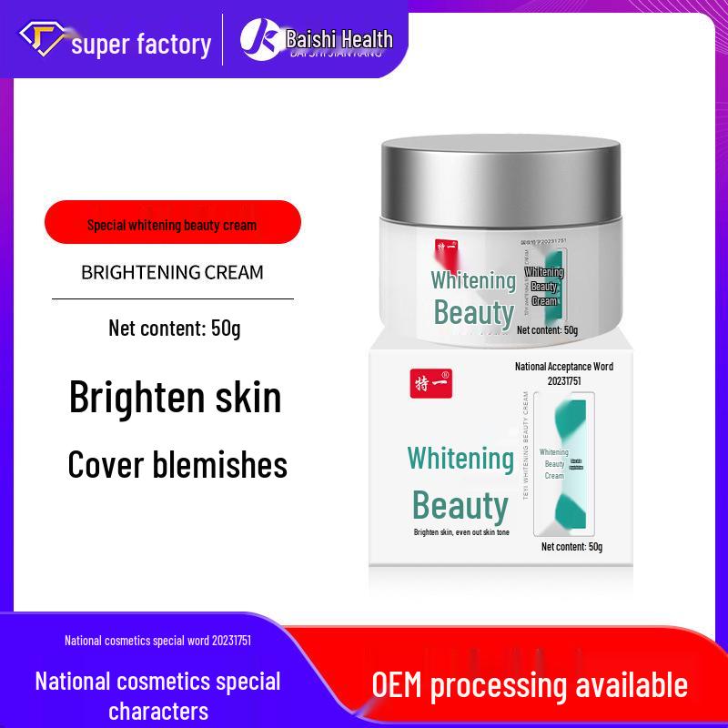 Special Whitening Beauty Cream: Evens Tone, Covers Imperfections, Tone-Up, Non-Cakey Lazy Cream
Special Whitening Beauty Cream: Evens Tone, Covers Imperfections, Tone-Up, Non-Cakey Lazy Cream