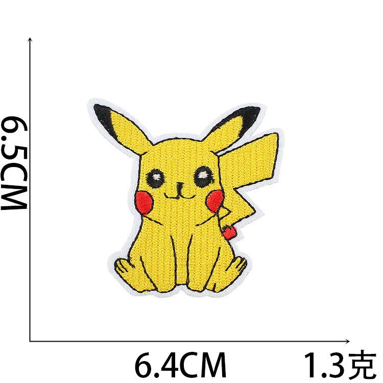 Наклейка на тканину з вишивкою мультфільму Pokémon Наклейка-патч Pokemon Комп ютерна вишивка Наклейка з вишивкою Хлопчик Marvel no. 4~_3 pieces
Наклейка на тканину з вишивкою мультфільму Pokémon Наклейка-патч Pokemon Комп ютерна вишивка Наклейка з вишивкою Хлопчик Marvel no. 4~_3 pieces