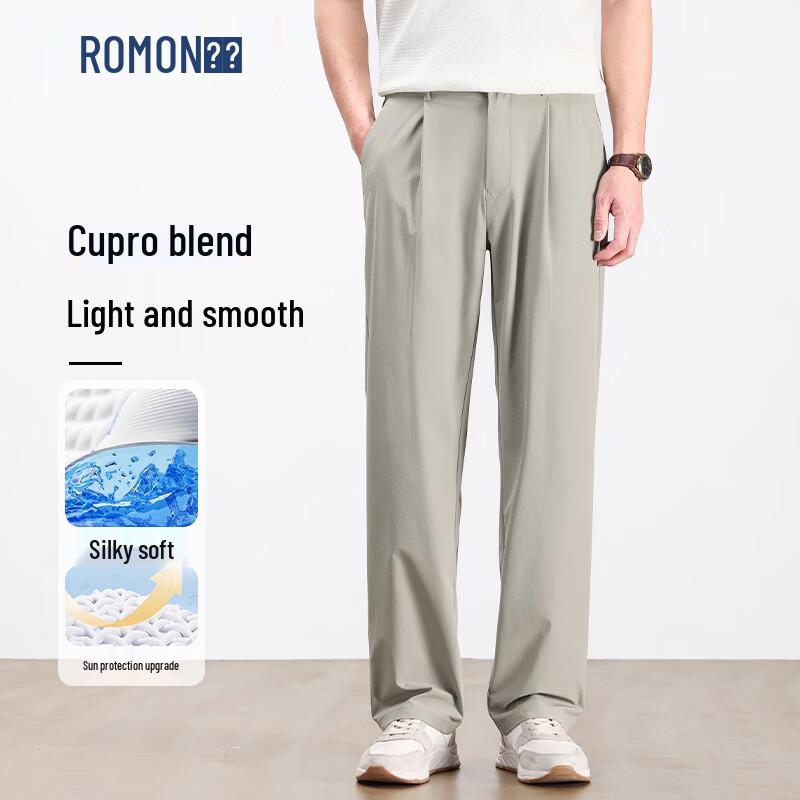 Romon Men s UV Protection Instant Cool Straight-Leg Casual Pants 3XL
Romon Men s UV Protection Instant Cool Straight-Leg Casual Pants 3XL