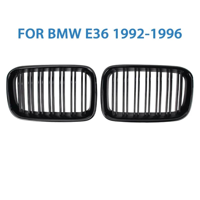 Gloss Black Kidney Grill Replacement Racing Front Bumper Grilles for BMW E36 1992 1993 1994-1999
Gloss Black Kidney Grill Replacement Racing Front Bumper Grilles for BMW E36 1992 1993 1994-1999