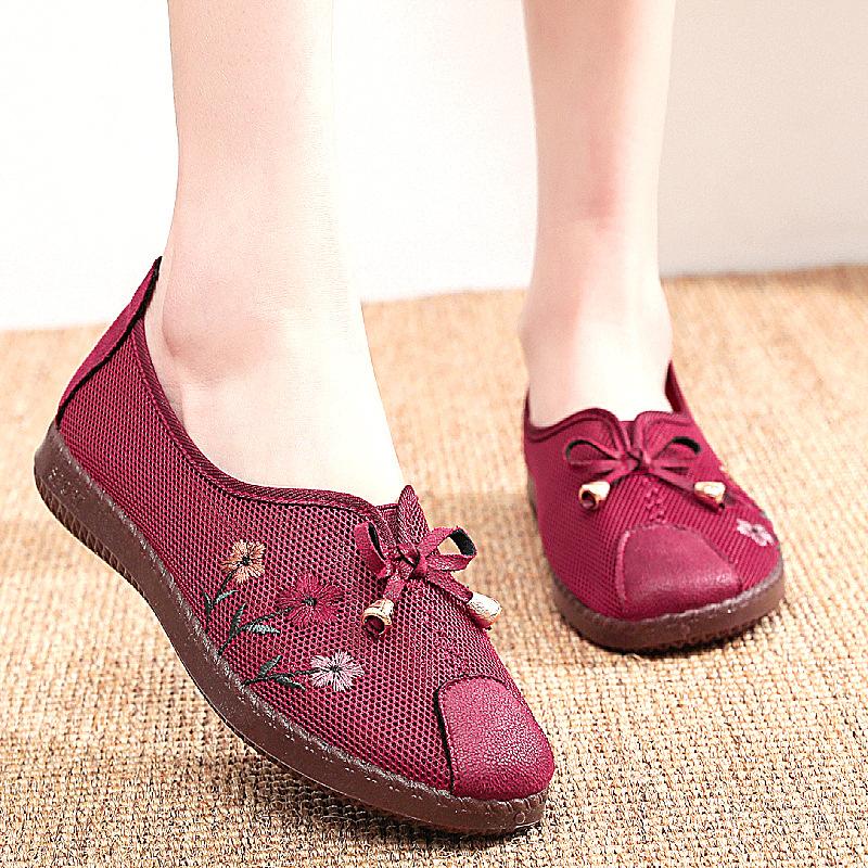 Cloth shoes female lazy mesh shoes non-slip soft sole wear-resistant the elderly single shoes breathable mesh 35
Cloth shoes female lazy mesh shoes non-slip soft sole wear-resistant the elderly single shoes breathable mesh 35