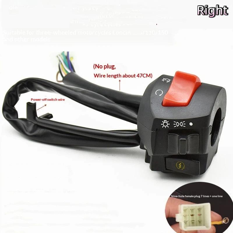 Aluminum 22Mm Motorcycle Electric Scooter Handlebar Control Switch Horn Button Turn Signal Button Switch Control Headlight Start Right
Aluminum 22Mm Motorcycle Electric Scooter Handlebar Control Switch Horn Button Turn Signal Button Switch Control Headlight Start Right