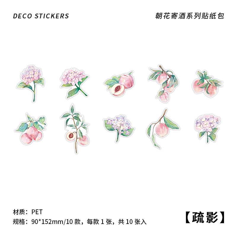 10 pcs INS Flowers Stickers aesthetic Decorative Stick Labels journaling Album Scrapbooking Collage material Craft Supplies
10 pcs INS Flowers Stickers aesthetic Decorative Stick Labels journaling Album Scrapbooking Collage material Craft Supplies