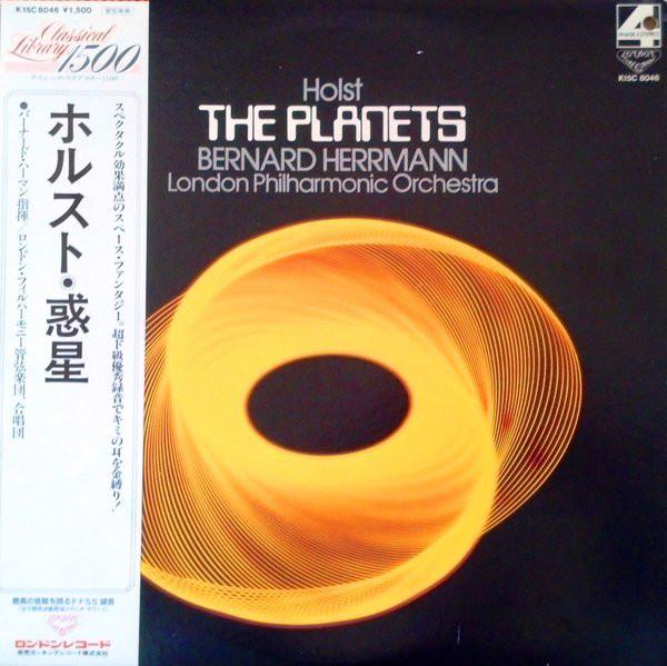 LP Record BERNARD HERRMANN LONDON PHILHARMON Gustav Holst Planets K15C8046 LONDON 1980 Japan Obi Classical Used
LP Record BERNARD HERRMANN LONDON PHILHARMON Gustav Holst Planets K15C8046 LONDON 1980 Japan Obi Classical Used