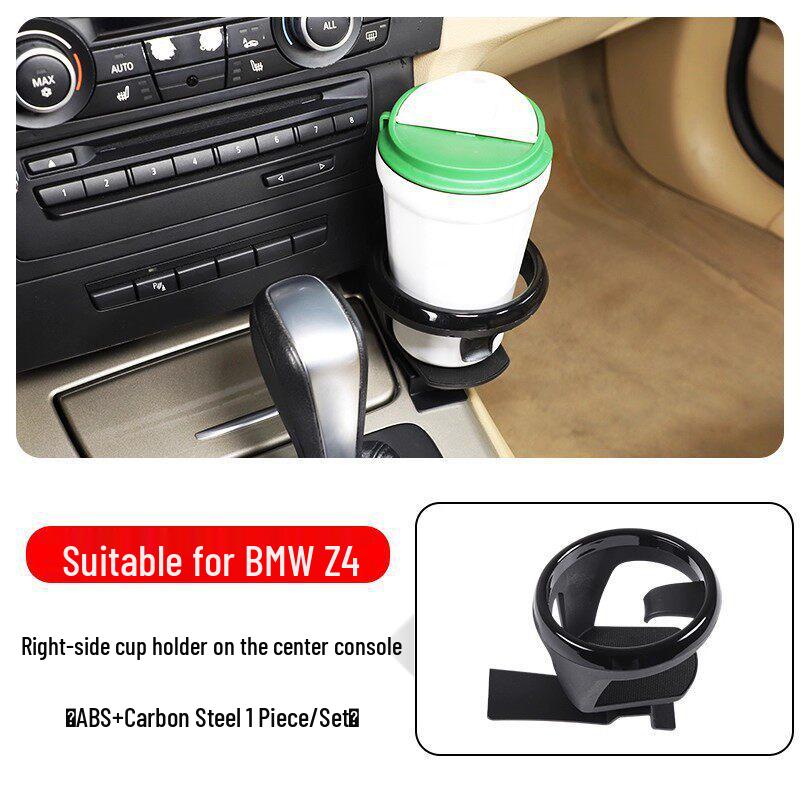 BMW 3 & 1 Series (2005-2012) Center Console Cup Holder Expansion
BMW 3 & 1 Series (2005-2012) Center Console Cup Holder Expansion