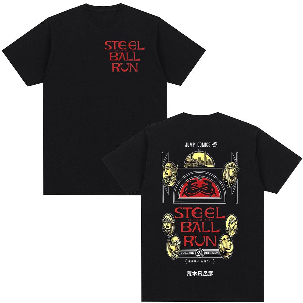 Anime Jojo Bizarre Adventure STEEL BALL RUN T Shirts Unisexs Clothing Casual Cotton Short Sleeves Oversized Y2K Top Streetwear M
Anime Jojo Bizarre Adventure STEEL BALL RUN T Shirts Unisexs Clothing Casual Cotton Short Sleeves Oversized Y2K Top Streetwear M