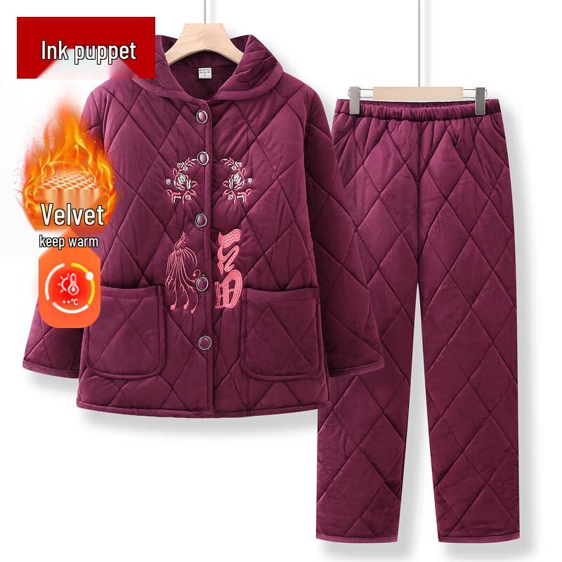 Женский зимний пижамный комплект из кораллового флиса 2XL
Женский зимний пижамный комплект из кораллового флиса 2XL