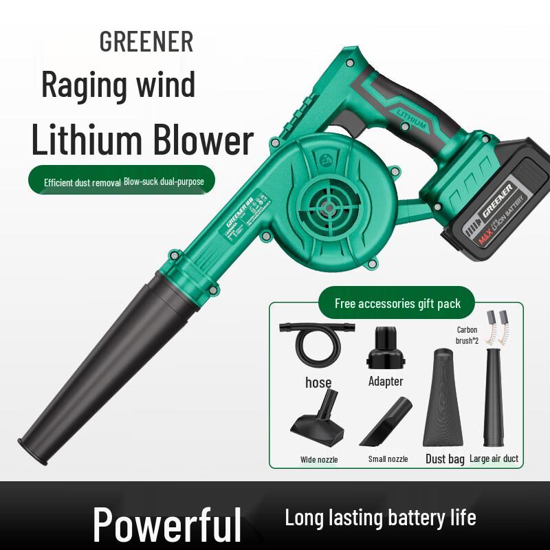 Lülin 21V Cordless Blower & Vacuum Dust Collector CN plug (adapter included)
Lülin 21V Cordless Blower & Vacuum Dust Collector CN plug (adapter included)