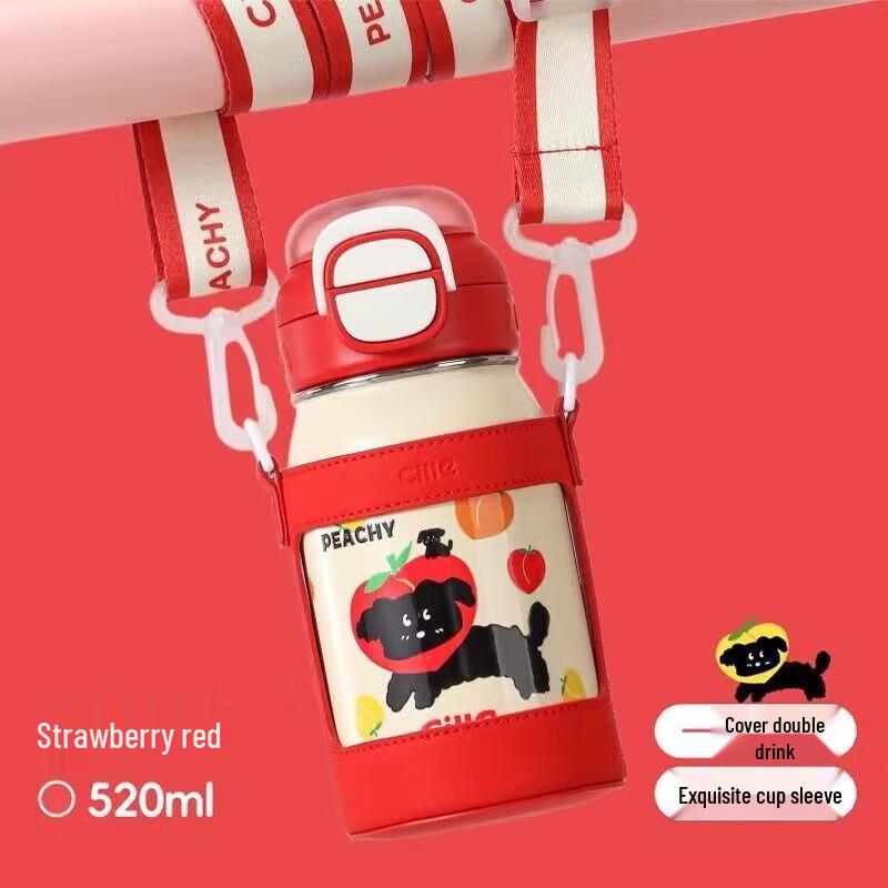 Cille 316 Stainless Steel Student Thermos Mug
Cille 316 Stainless Steel Student Thermos Mug