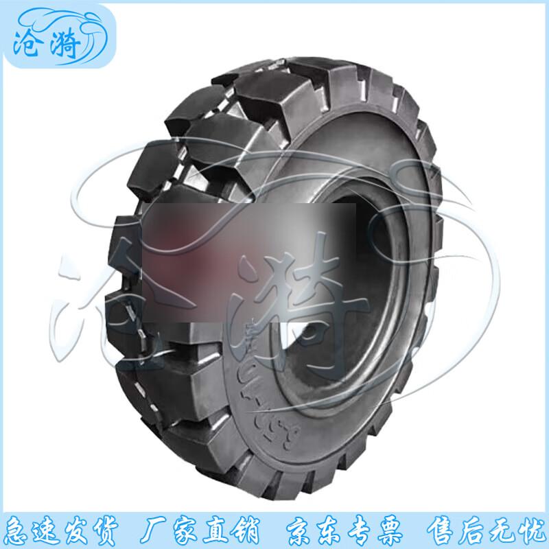 Large Tire Outdoor Obstacle
Large Tire Outdoor Obstacle