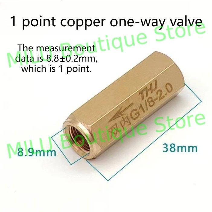 Screw air compressor 1 minute 2 minutes transparent check valve invisible Fushengshan Bolite oil return check valve
Screw air compressor 1 minute 2 minutes transparent check valve invisible Fushengshan Bolite oil return check valve