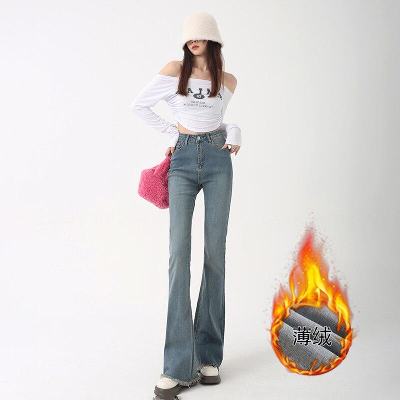 Новые корейские Harajuku на осень-зиму женские эластичные теплые расклешенные джинсы с высокой талией свободные винтажные джинсовые брюки прямые женские уличные одежды XL синий
Новые корейские Harajuku на осень-зиму женские эластичные теплые расклешенные джинсы с высокой талией свободные винтажные джинсовые брюки прямые женские уличные одежды XL синий