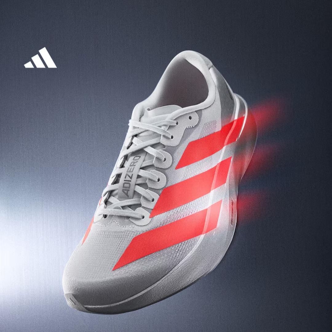 Adidas Adizero Evo SL M Ультралегкие Марафонские Беговые Кроссовки для Мужчин - Adidas KI3381 39 серебряный
Adidas Adizero Evo SL M Ультралегкие Марафонские Беговые Кроссовки для Мужчин - Adidas KI3381 39 серебряный