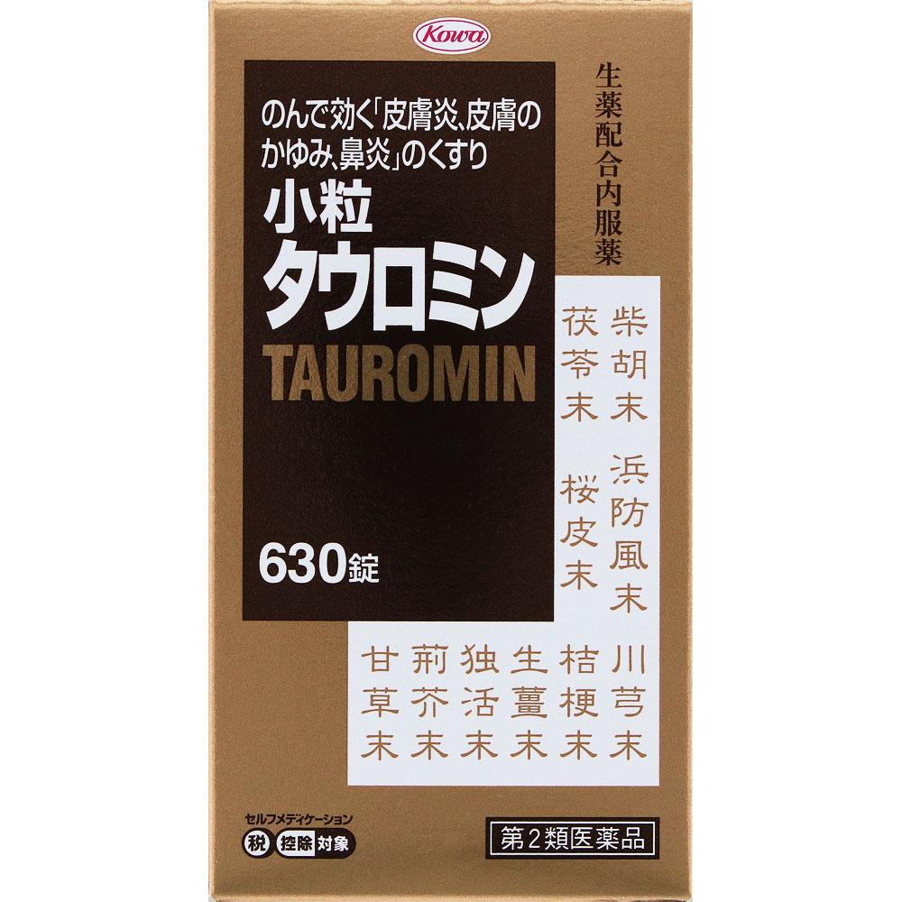 Kowa Small-grain Taurumin 630 tablets Oral medication (for itching) Indications: Eczema, dermatitis, hives, skin itching, rhinitis 1
Kowa Small-grain Taurumin 630 tablets Oral medication (for itching) Indications: Eczema, dermatitis, hives, skin itching, rhinitis 1