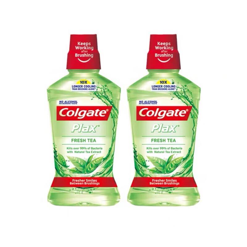 Zhonghua Jasmine Green Tea Mouthwash
Zhonghua Jasmine Green Tea Mouthwash