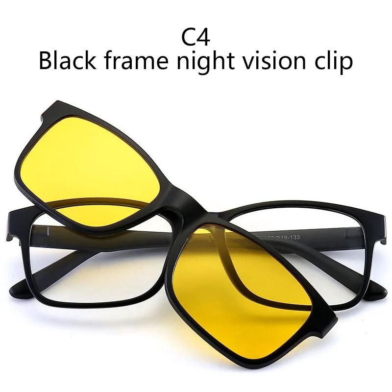 Myopia 2303A 2 IN 1 Dual-Purpose Magnet Square Frame Set Mirror Multi-lens Colorful Sunglasses Magnetic Can Custom 0
Myopia 2303A 2 IN 1 Dual-Purpose Magnet Square Frame Set Mirror Multi-lens Colorful Sunglasses Magnetic Can Custom 0