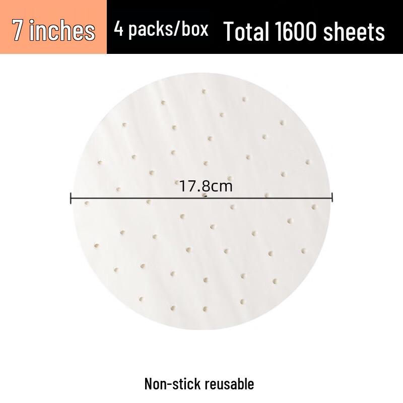 Qianxing Round Non-Stick Steamer Liners
Qianxing Round Non-Stick Steamer Liners