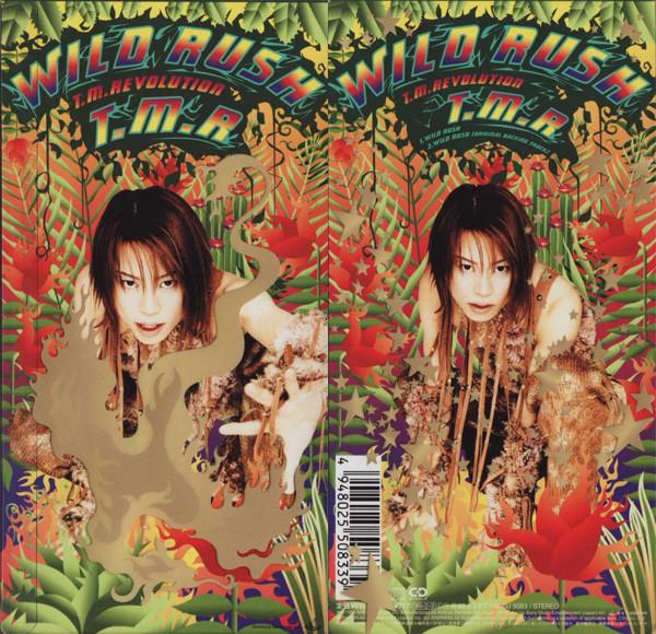 CD T.M.REVOLUTION - WILD RUSH ARDJ5083 Antinos Records 1999 Japan Japanese Pop/Rock Used
CD T.M.REVOLUTION - WILD RUSH ARDJ5083 Antinos Records 1999 Japan Japanese Pop/Rock Used