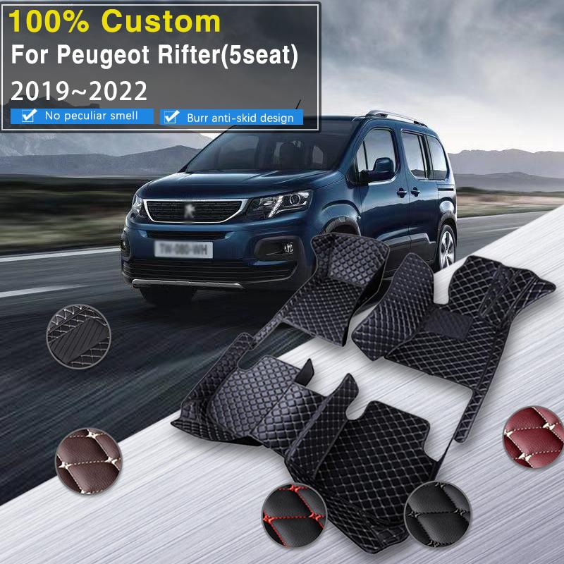 Автомобильные коврики для Peugeot Rifter K9 2019 2020 2021 2022 5-местные пассажирские версии водонепроницаемый автомобильный ковер для ног автомобильный коврик
Автомобильные коврики для Peugeot Rifter K9 2019 2020 2021 2022 5-местные пассажирские версии водонепроницаемый автомобильный ковер для ног автомобильный коврик