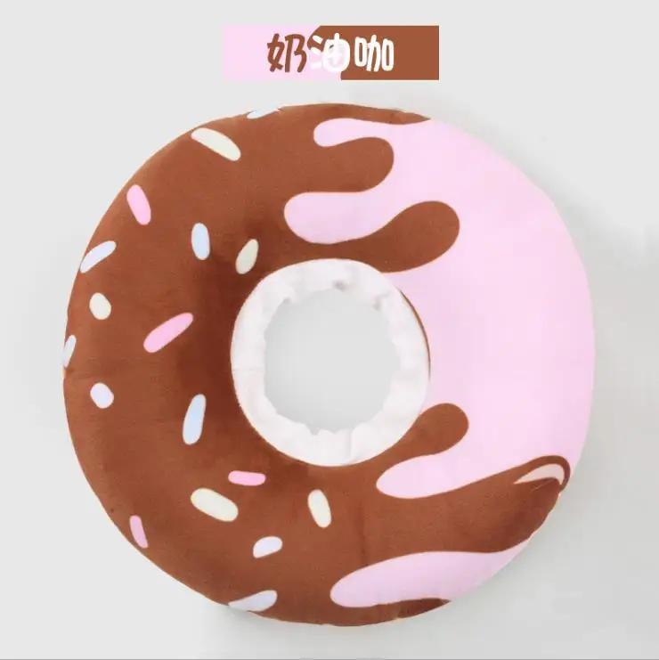 Sweet Donuts Cat Elizabethan Collar Pet Dog Neck Cone Recovery Collar for Anti-Bite Lick Surgery Cat Accessories Pet Collars XS(old) кофейный
Sweet Donuts Cat Elizabethan Collar Pet Dog Neck Cone Recovery Collar for Anti-Bite Lick Surgery Cat Accessories Pet Collars XS(old) кофейный