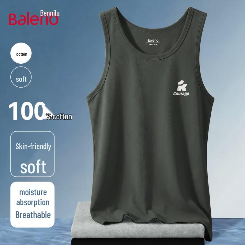 Baleno Men s Heavyweight Printed Cotton Tank Top XL
Baleno Men s Heavyweight Printed Cotton Tank Top XL
