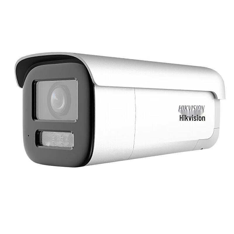 Hikvision DS-2CD8T25EF-IHS 2MP IP67 Low-Temp IR Bullet Network Camera CN plug (adapter included)
Hikvision DS-2CD8T25EF-IHS 2MP IP67 Low-Temp IR Bullet Network Camera CN plug (adapter included)