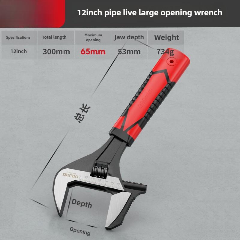 West Electric Разводной ключ Универсальный Многофункциональный Живой зев Малый доска Инструмент Дацюань Оригинальный Ключ с большим раскрытием type19
West Electric Разводной ключ Универсальный Многофункциональный Живой зев Малый доска Инструмент Дацюань Оригинальный Ключ с большим раскрытием type19