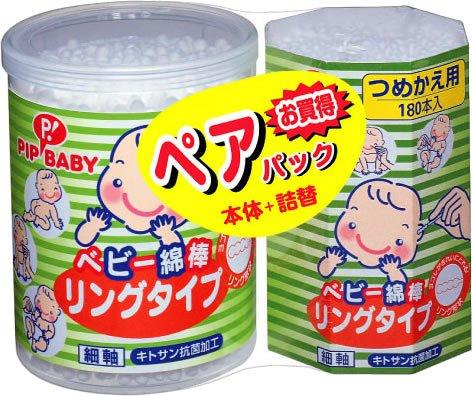 PIPBABY детские ватные палочки кольцевого типа, парная упаковка, сменный блок для основного корпуса +
PIPBABY детские ватные палочки кольцевого типа, парная упаковка, сменный блок для основного корпуса +