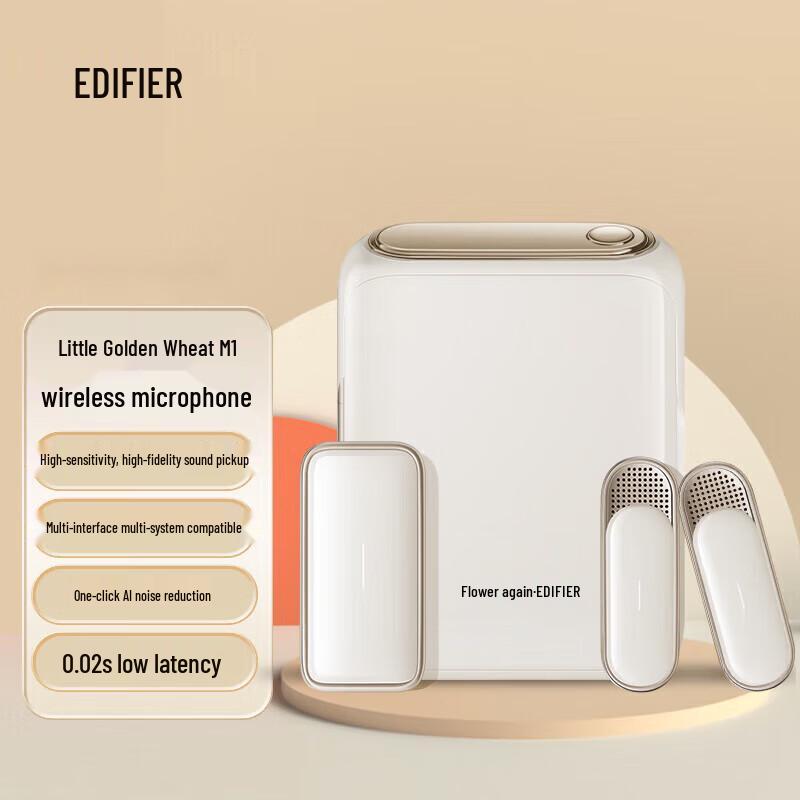 Edifier M1 Wireless Interview Microphone
Edifier M1 Wireless Interview Microphone