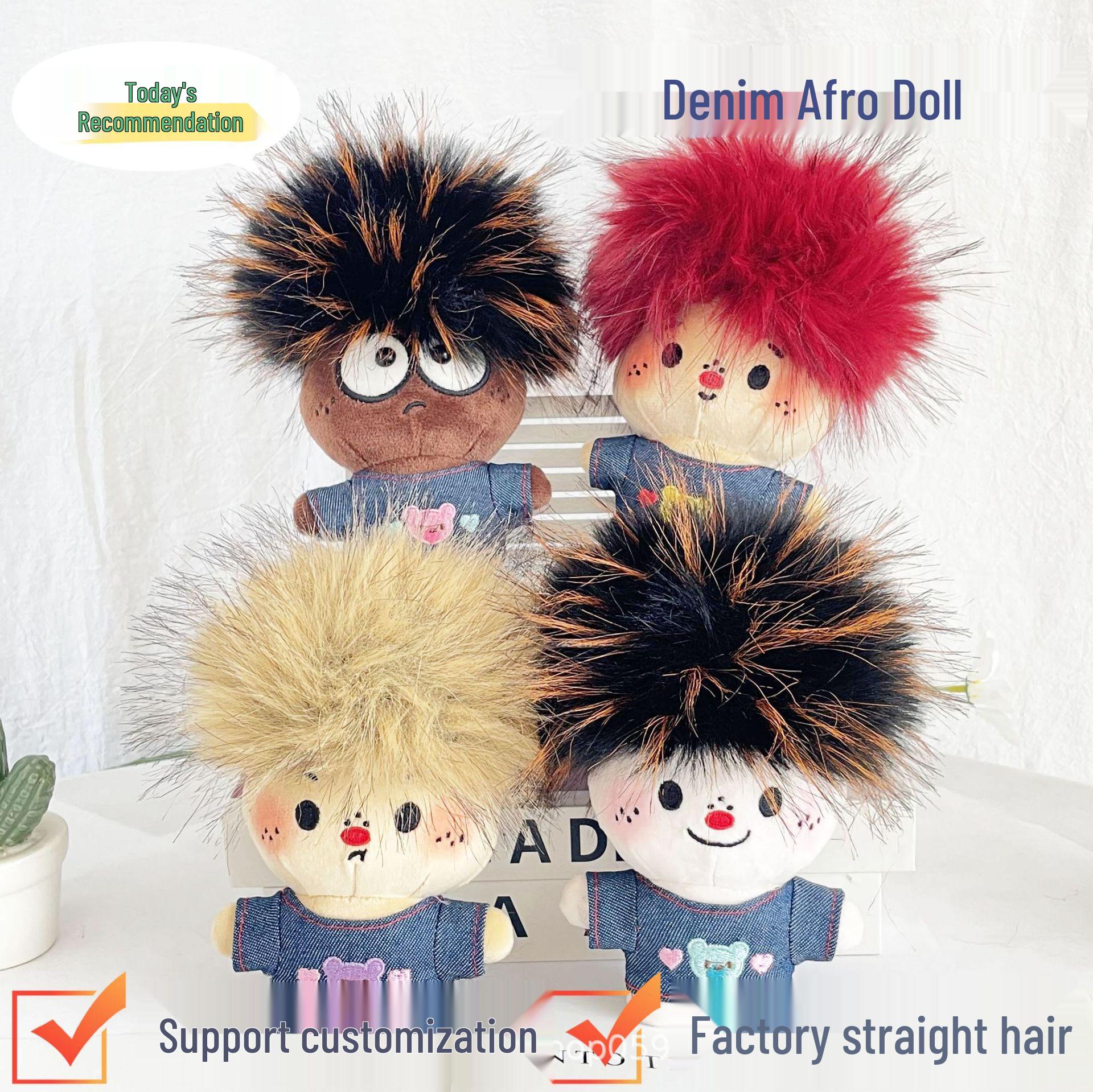 Quirky Cute Fried Frizzy Doll Keychain - Furry Explosion Head Pendant Golden Explosion Head
Quirky Cute Fried Frizzy Doll Keychain - Furry Explosion Head Pendant Golden Explosion Head