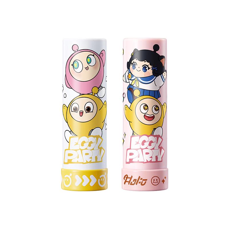 RUNBEN Egg Yolk Oil Special Care Lip Balm Twin Pack
RUNBEN Egg Yolk Oil Special Care Lip Balm Twin Pack