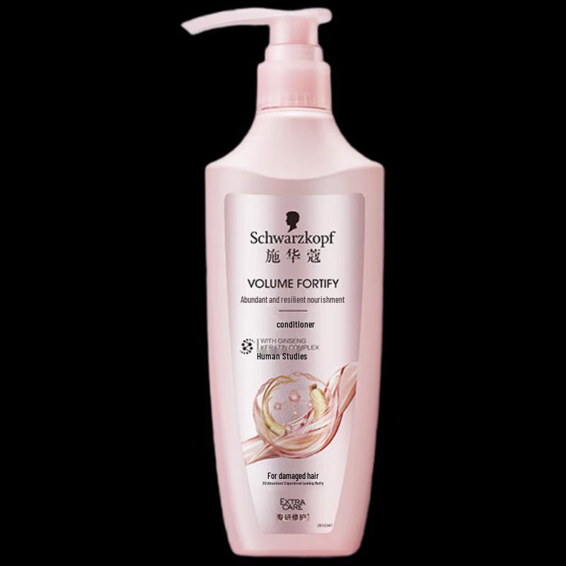 Schwarzkopf Volumizing & Strengthening Conditioner
Schwarzkopf Volumizing & Strengthening Conditioner