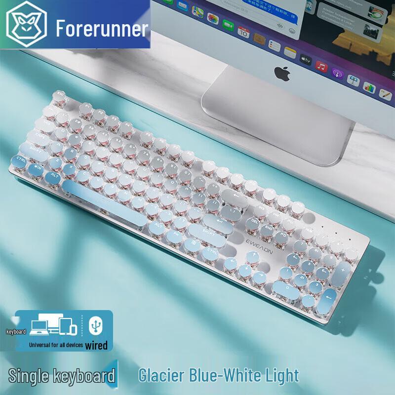 Qianxingzhe V30 Punk Mechanical Wired Gaming Keyboard
Qianxingzhe V30 Punk Mechanical Wired Gaming Keyboard