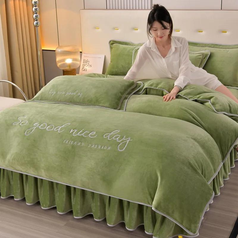 new AB model simple solid color milk fleece four-piece set winter fleece thickened warm four-piece set 1.5m bed skirt 4pcs білий
new AB model simple solid color milk fleece four-piece set winter fleece thickened warm four-piece set 1.5m bed skirt 4pcs білий