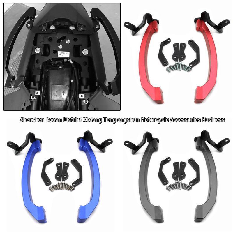 Аксессуар - Задний поручень и ручка сиденья Yamaha MT-07 FZ07 Gray set
Аксессуар - Задний поручень и ручка сиденья Yamaha MT-07 FZ07 Gray set