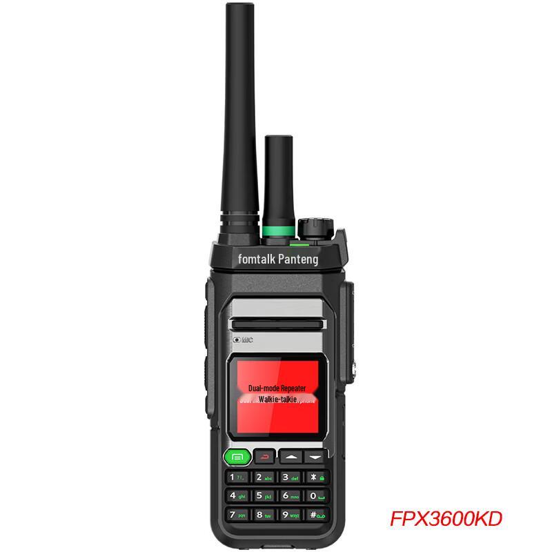 Fomtalk FPX3900KD Professional Analog Walkie-Talkie (CN version)
Fomtalk FPX3900KD Professional Analog Walkie-Talkie (CN version)