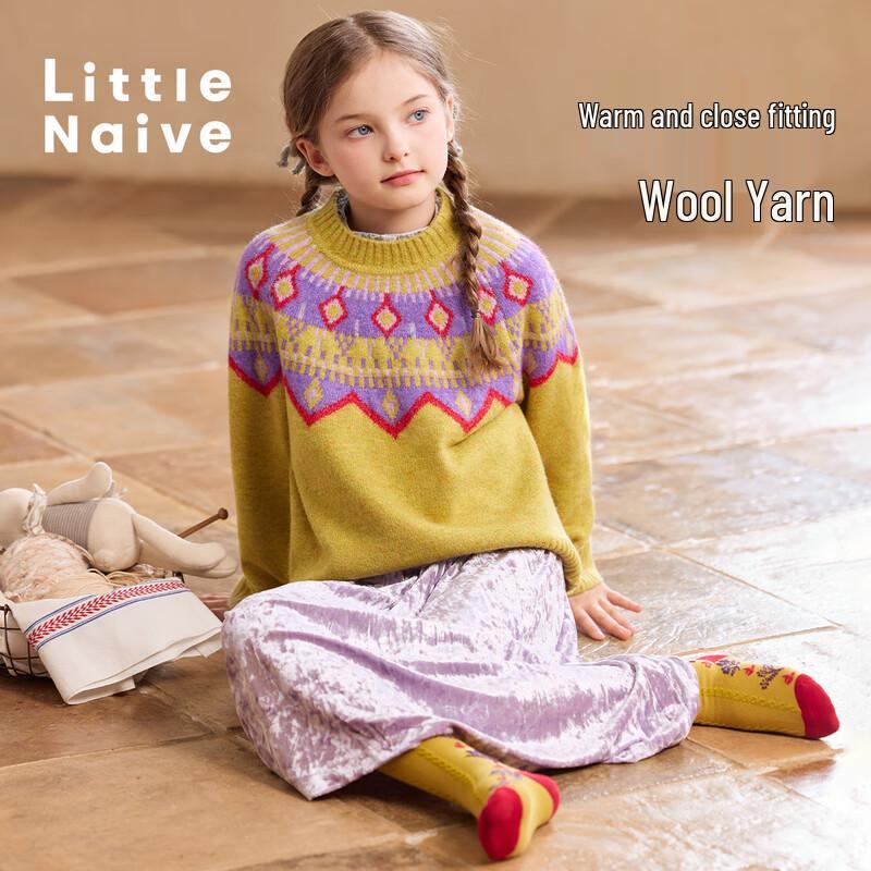 Girls Fair Isle Diamond Pattern Knit Pullover Sweater 170
Girls Fair Isle Diamond Pattern Knit Pullover Sweater 170