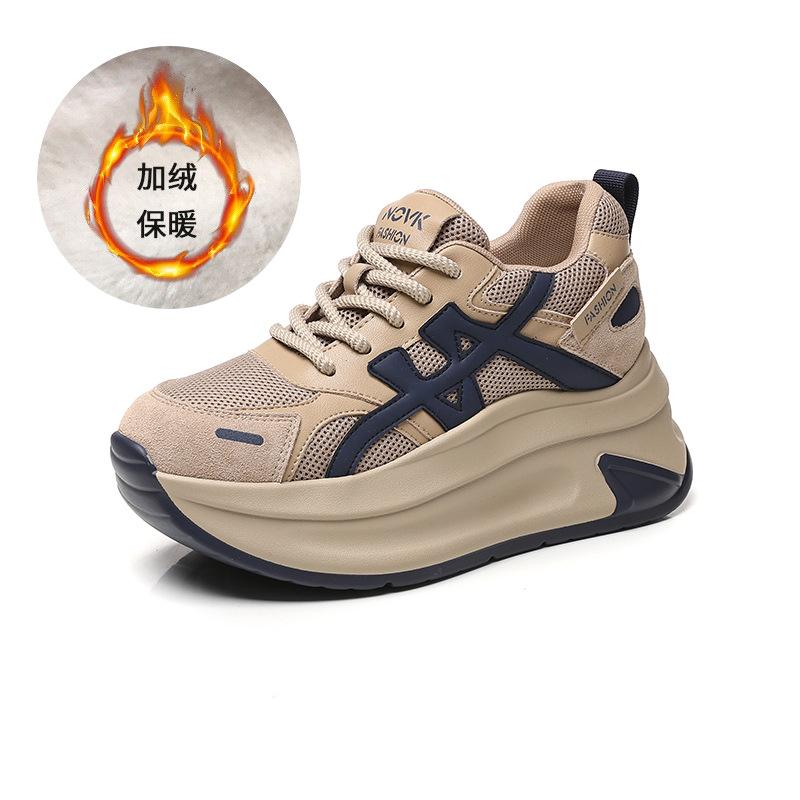 Spring and autumn new inner height increase mesh casual platform shoes lace-up color matching mesh shoes small single shoes women s shoes 40
Spring and autumn new inner height increase mesh casual platform shoes lace-up color matching mesh shoes small single shoes women s shoes 40
