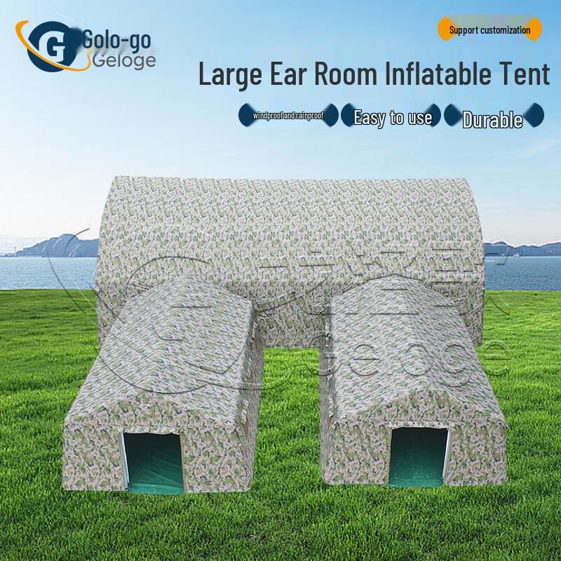Outdoor Camouflage Inflatable Command Tent
Outdoor Camouflage Inflatable Command Tent